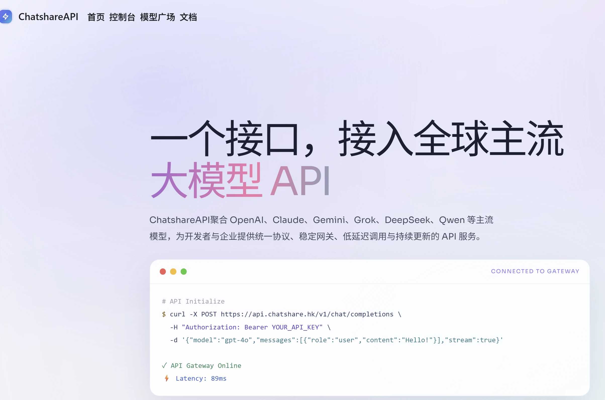 1美金兑换码额度